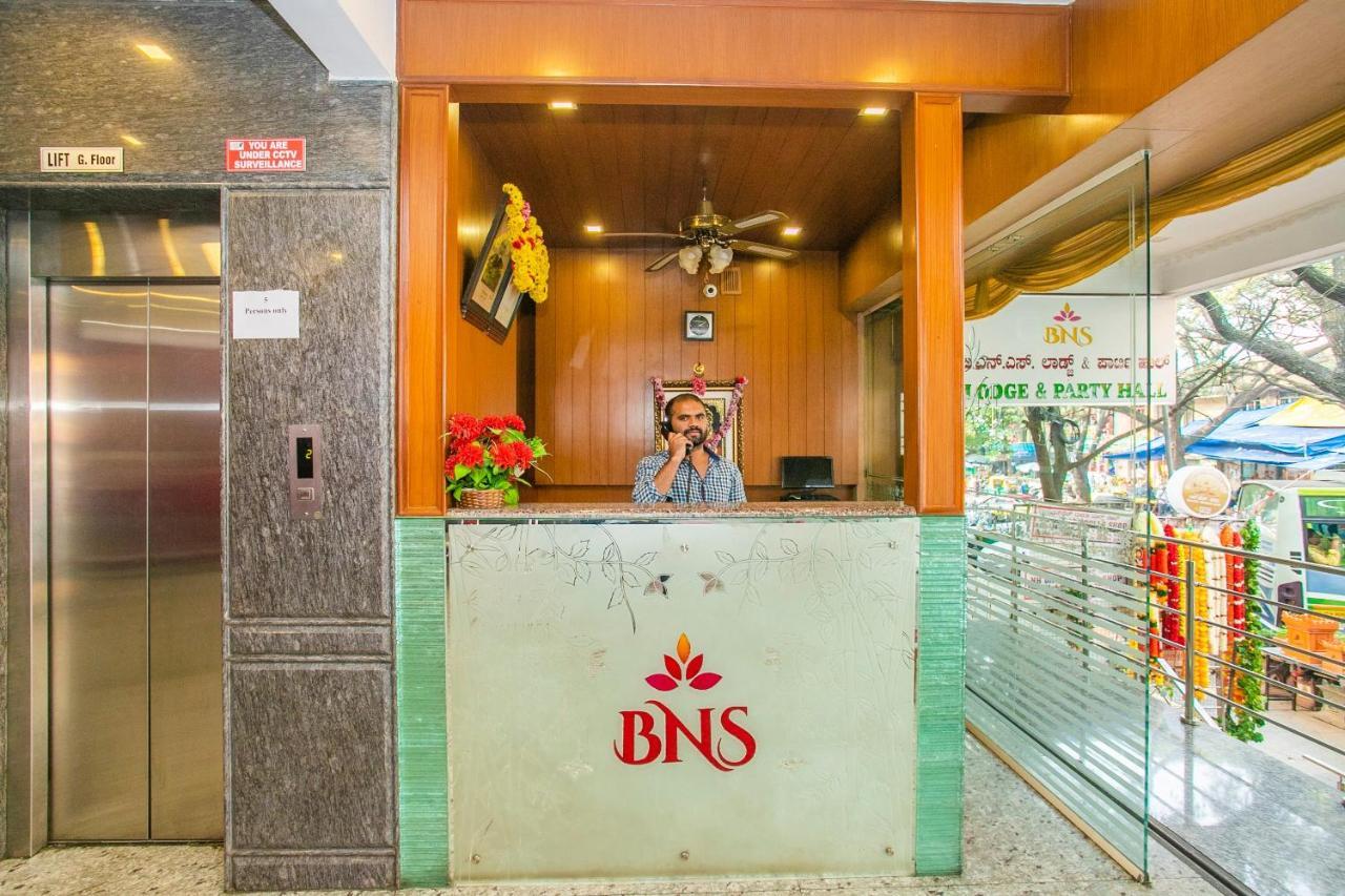 Oyo 25121 Bns Lodge 班加罗尔 外观 照片